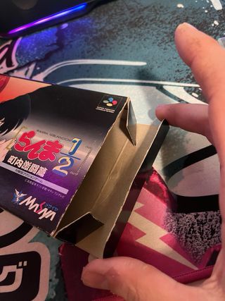 Ranma 1/2: Chounai Gekitou Hen Super Famicom