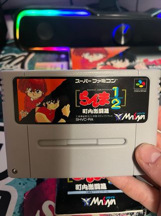 Ranma 1/2: Chounai Gekitou Hen Super Famicom
