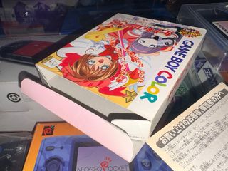 Cardcaptor Sakura - Gameboy Color