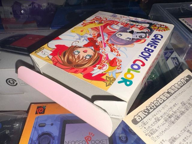 Cardcaptor Sakura - Gameboy Color