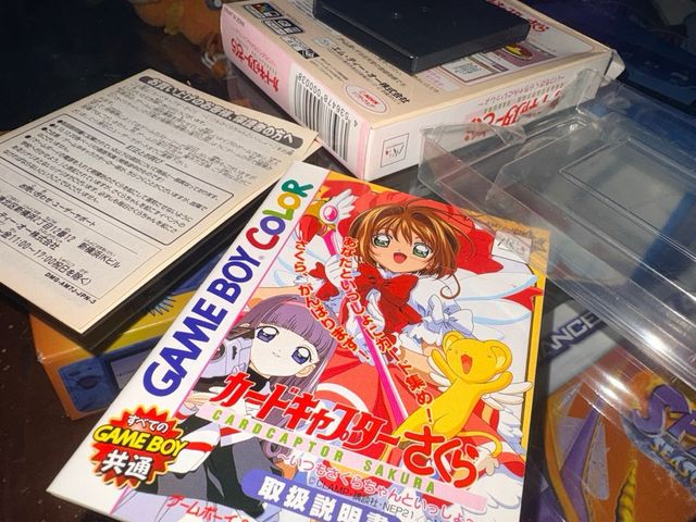 Cardcaptor Sakura - Gameboy Color