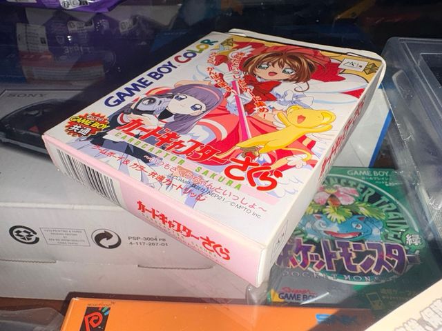 Cardcaptor Sakura - Gameboy Color