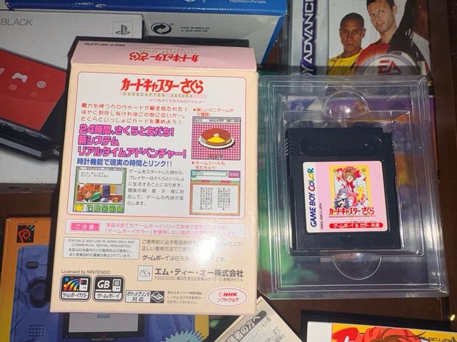 Cardcaptor Sakura - Gameboy Color