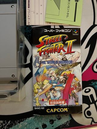 Street Fighter II Super Famicom Capcom