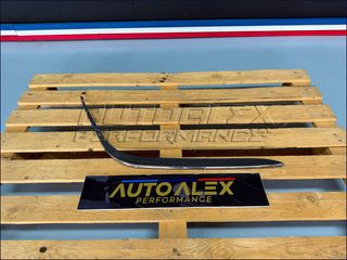 Moldura Delante DRC BMW E38
