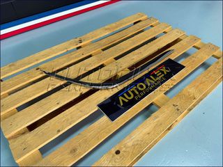 Moldura Delante DRC BMW E38