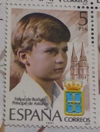 Sello 5 Pesetas Príncipe de Asturias 1977