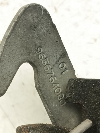 CERRADURA CAPO PEUGEOT 407 9HZ 8E0599287