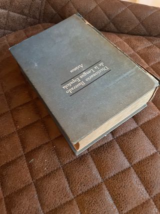 Diccionario Ilustrado de la lengua española