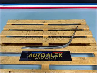 Moldura Delantera Izquierda BMW E38