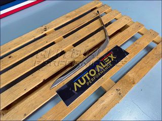Moldura Delantera Izquierda BMW E38