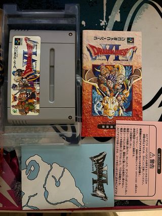Pack dragon quest IV y V Super famicom