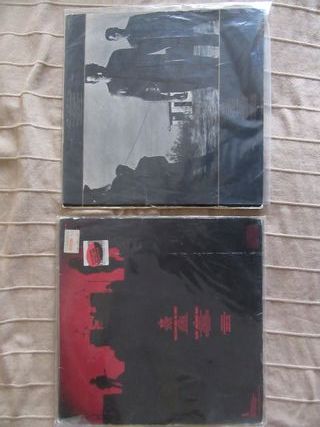 Vinilos U2: Desire, Angel of Harlem