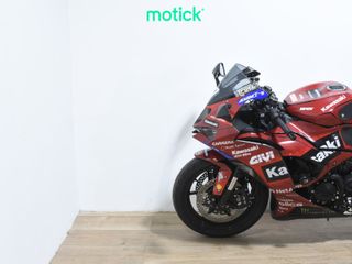 KAWASAKI NINJA ZX-6R