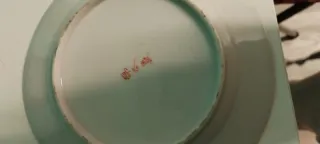 porcelana Japonesa kutani