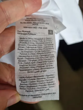 Camisa Selected Homme Blanca Talla 41/42