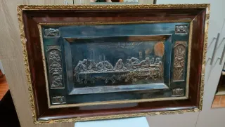 La Última Cena Cuadro de Metal Antiguo 640513971