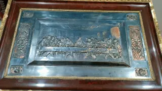 La Última Cena Cuadro de Metal Antiguo 640513971