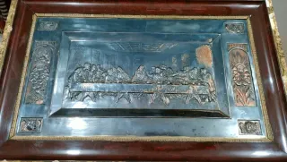 La Última Cena Cuadro de Metal Antiguo 640513971