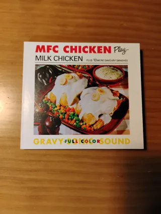 MFC Chicken - Play Milk Chicken CD