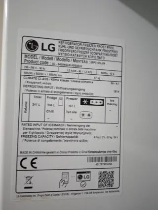 Frigorífico LG Combi