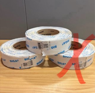 2 rollos de Cinta Adhesiva Siga Corvum Doble Cara