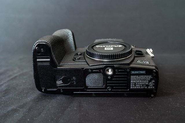 Fotocamera Olympus OM-D E-M1 Mark III