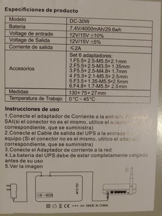 SAI UPS 30W 12VDC Master Power