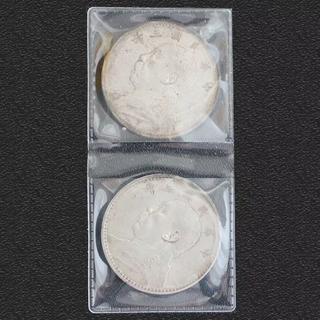 Pack 100 Fundas Monedas 45x45mm PVC Doble Bolsillo