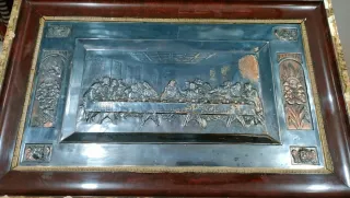 La Última Cena Cuadro de Metal Antiguo 640513926