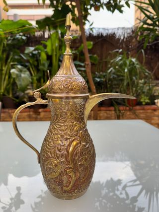 Cafetera Árabe Dallah Latón Grabado