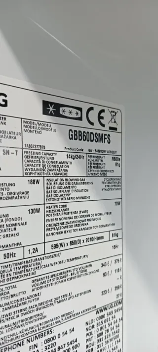 NEVERA COMBI L. G NO FROST ENERGÍA A+++