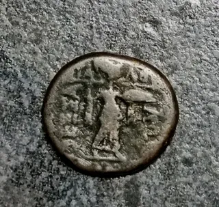 Grecia antica. Larissa, Tessaglia. 196-146 a.C.