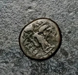 Grecia antica. Larissa, Tessaglia. 196-146 a.C.