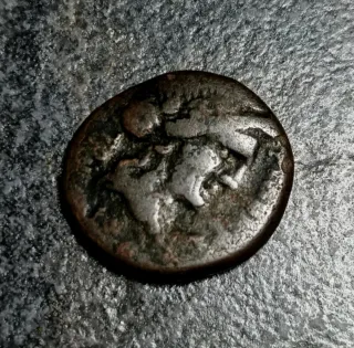 Grecia antica. Larissa, Tessaglia. 196-146 a.C.