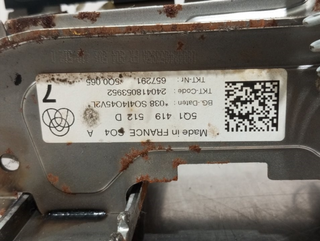 COLUMNA DIRECCION VOLKSWAGEN TIGUAN (AD1) CZC 5Q1