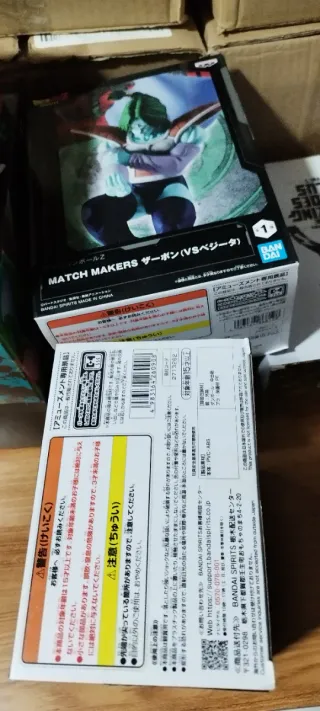 Figura Dragon Ball Z - Android 16 Banpresto