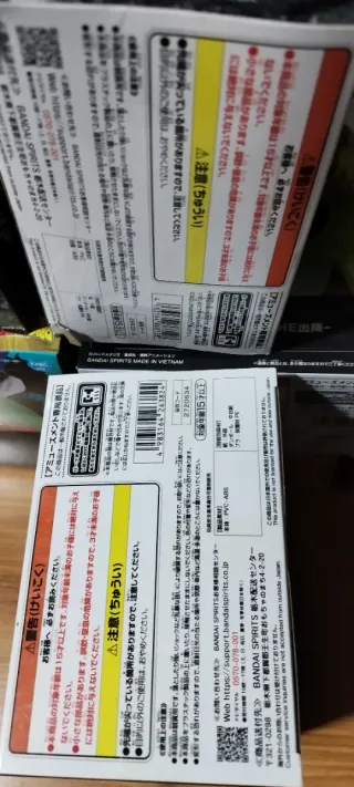 Figura Dragon Ball Z - Solid Edge Works