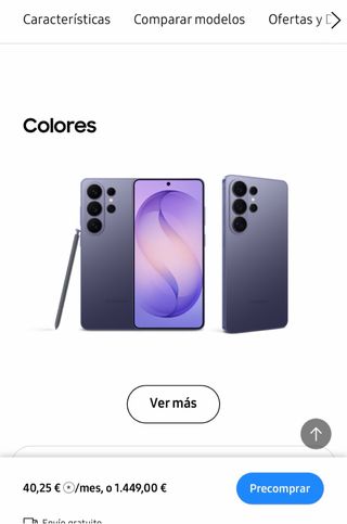 Samsung S26 Ultra 256 GB