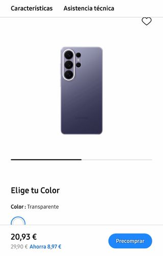 Samsung S26 Ultra 256 GB