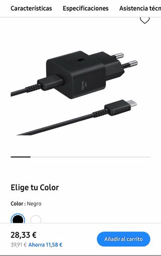 Samsung S26 Ultra 256 GB