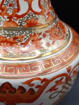 Lámpara de mesa oriental cerámica