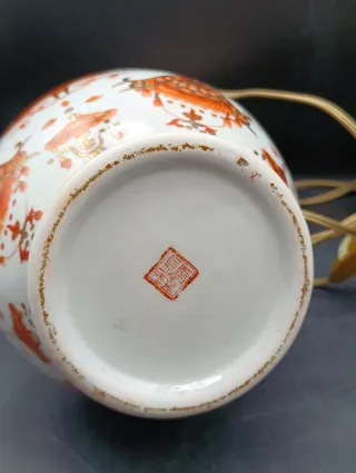 Lámpara de mesa oriental cerámica