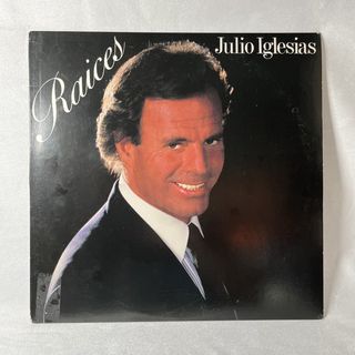 Lote Vinilos Música Española y Flamenco