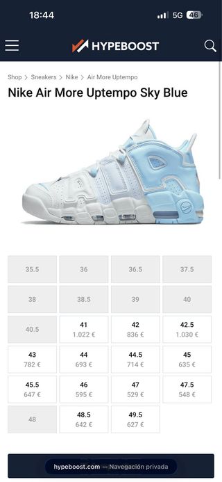 Nike Uptempo AAA