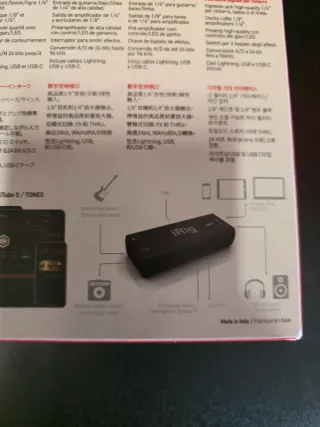 iRig HD 2 interfaccia chitarra