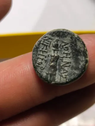 Moneda Griega Mysia Pergamo Antigua