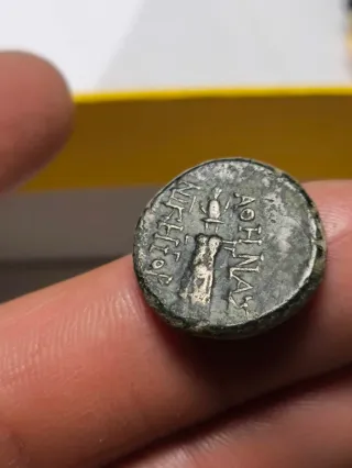 Moneda Griega Mysia Pergamo Antigua