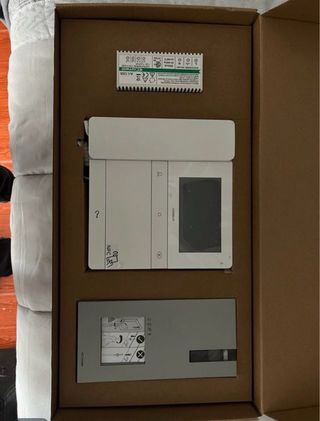 (Novo) Comelit Kit Video Porteiro