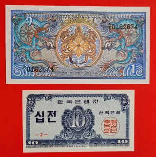 Asia 3 Billetes Diferentes Países 1955-1985 Sc